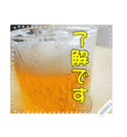 【100文字迄】ビール☆家飲み（個別スタンプ：4）