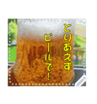 【100文字迄】ビール☆家飲み（個別スタンプ：7）