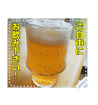 【100文字迄】ビール☆家飲み（個別スタンプ：10）