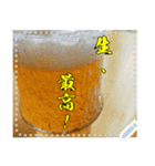 【100文字迄】ビール☆家飲み（個別スタンプ：12）