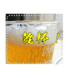 【100文字迄】ビール☆家飲み（個別スタンプ：22）