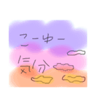 歯ブラシの気分（個別スタンプ：3）