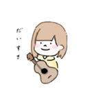 ギターあかりちゃん（個別スタンプ：3）