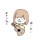 ギターあかりちゃん（個別スタンプ：8）