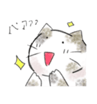 三毛猫 みいちゃん（個別スタンプ：14）