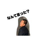 志道スタイルスタンプ（個別スタンプ：7）