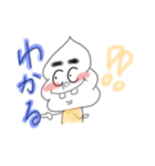 poすた（個別スタンプ：5）