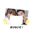 彩乃と源太 part2（個別スタンプ：1）