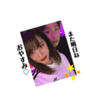 彩乃と源太 part2（個別スタンプ：5）