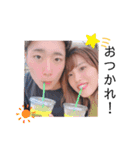 彩乃と源太 part2（個別スタンプ：6）