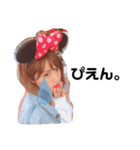 彩乃と源太 part2（個別スタンプ：9）
