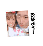 彩乃と源太 part2（個別スタンプ：15）