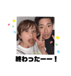 彩乃と源太 part2（個別スタンプ：16）