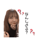 じゅりあちゃんすたんぷ（個別スタンプ：3）