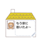 かんたんシングリッシュライオンくん3（個別スタンプ：1）