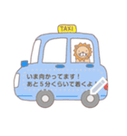 かんたんシングリッシュライオンくん3（個別スタンプ：18）