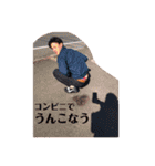 りょうちゃんの口癖集（個別スタンプ：4）