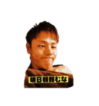 りょうちゃんの口癖集（個別スタンプ：5）