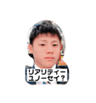 りょうちゃんの口癖集（個別スタンプ：6）