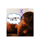 りょうちゃんの口癖集（個別スタンプ：11）