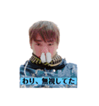 りょうちゃんの口癖集（個別スタンプ：12）