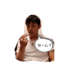りょうちゃんの口癖集（個別スタンプ：15）