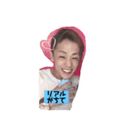 りょうちゃんの口癖集（個別スタンプ：17）