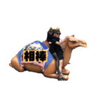 りょうちゃんの口癖集（個別スタンプ：20）
