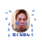 りょうちゃんの口癖集（個別スタンプ：25）