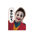 りょうちゃんの口癖集（個別スタンプ：28）