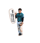 りょうちゃんの口癖集（個別スタンプ：30）