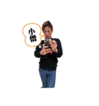 りょうちゃんの口癖集（個別スタンプ：32）