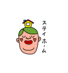 コロナに負けないおデブ（個別スタンプ：6）