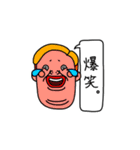 コロナに負けないおデブ（個別スタンプ：10）
