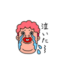 コロナに負けないおデブ（個別スタンプ：13）