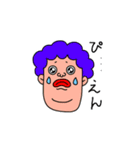 コロナに負けないおデブ（個別スタンプ：16）