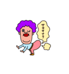 コロナに負けないおデブ（個別スタンプ：23）