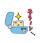 しみんライターちゃん（個別スタンプ：10）