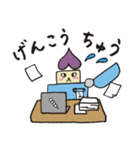 しみんライターちゃん（個別スタンプ：11）