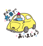 しみんライターちゃん（個別スタンプ：15）