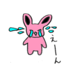 めちゃかわ動物 ver.2（個別スタンプ：2）