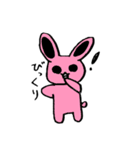 めちゃかわ動物 ver.2（個別スタンプ：3）