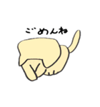 めちゃかわ動物 ver.2（個別スタンプ：8）