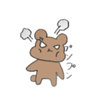 めちゃかわ動物 ver.2（個別スタンプ：9）