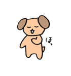 めちゃかわ動物 ver.2（個別スタンプ：13）