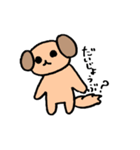 めちゃかわ動物 ver.2（個別スタンプ：14）