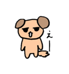 めちゃかわ動物 ver.2（個別スタンプ：15）