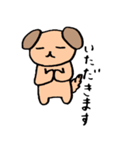 めちゃかわ動物 ver.2（個別スタンプ：16）