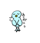 めちゃかわ動物 ver.2（個別スタンプ：18）