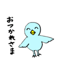 めちゃかわ動物 ver.2（個別スタンプ：20）